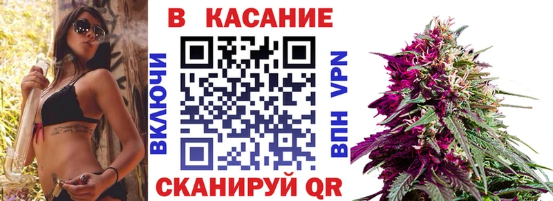 Купить наркотик Александров Alpha-PVP  ГАШИШ  МАРИХУАНА 