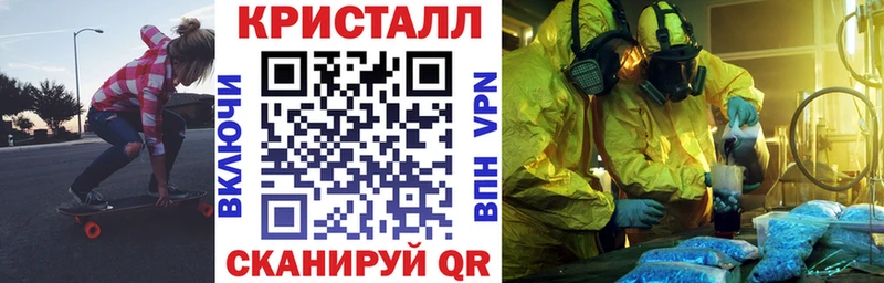 Amphetamine VHQ Александров