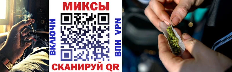 купить  цена  Александров  кракен зеркало  БУТИРАТ 1.4BDO 