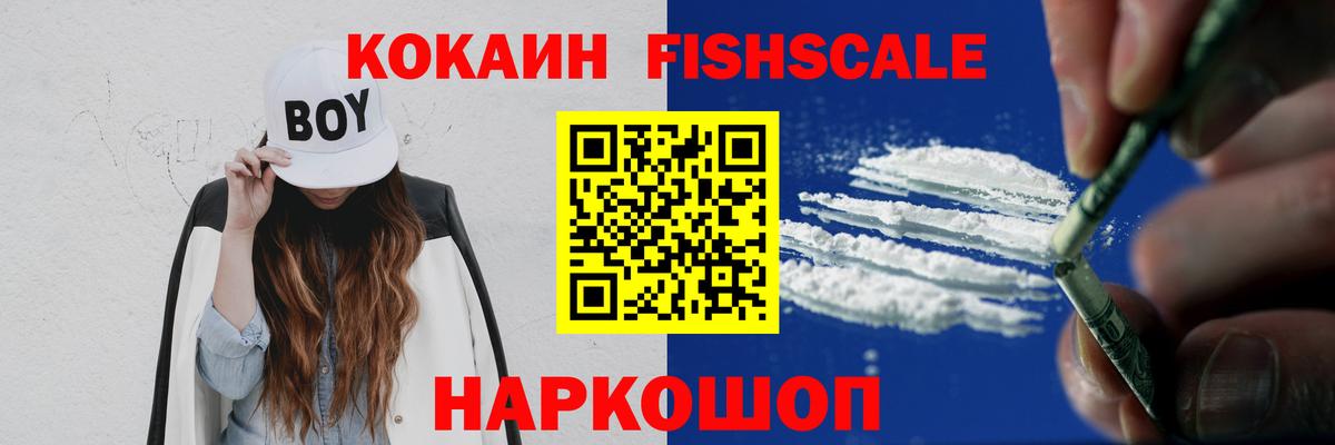 MDMA Александров