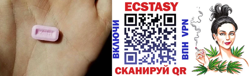 где найти наркотики  Александров  Экстази TESLA 
