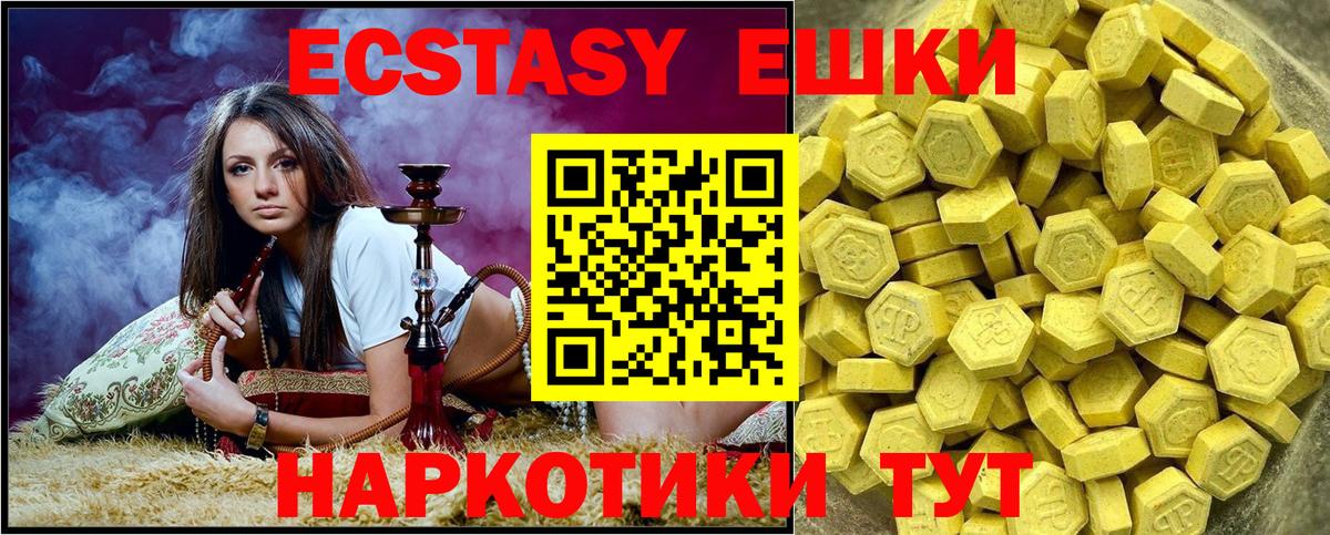 Cocaine  ГАШ  Гашиш  МЕФ кристаллы  Alpha-PVP СОЛЬ   LSD-25  МЕФ   НБОМе  Бошки Шишки  Александров  Метамфетамин 