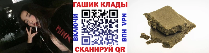 Гашиш AMNESIA HAZE  Александров 