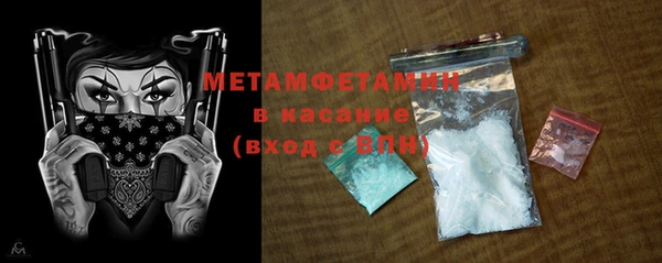 мдма Покачи
