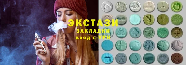 герыч Покров