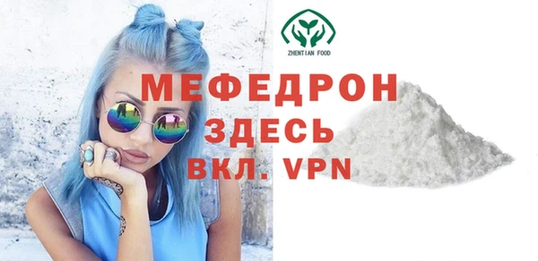 мдма Покачи