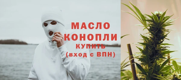 мдма Покачи