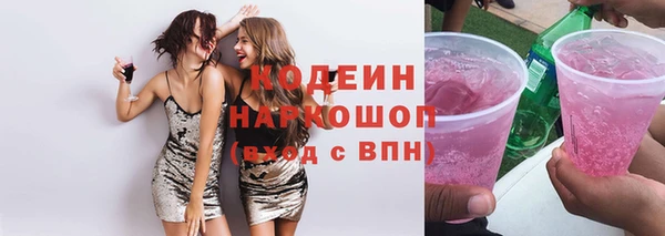 мдма Покачи