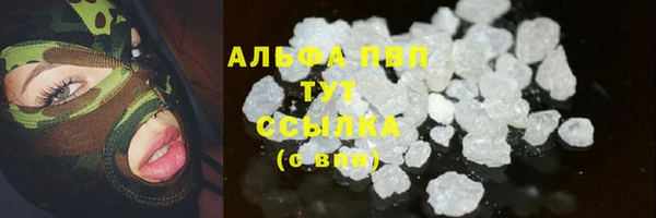 мдма Покачи
