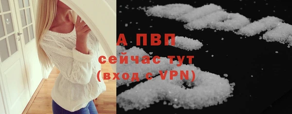 мдма Покачи