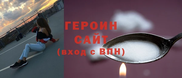 мдма Покачи