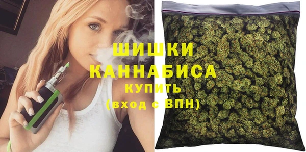 кокаин премиум Покровск