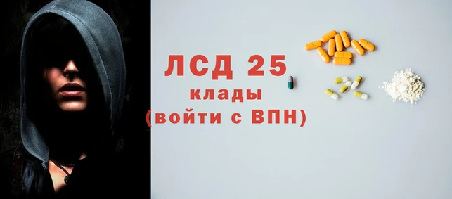 герыч Покров