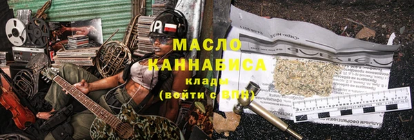 мдма Покачи