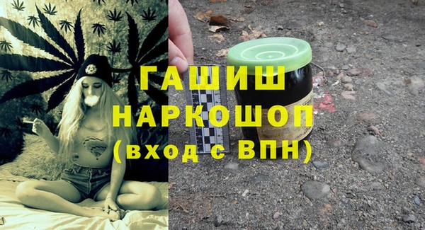 мдма Покачи