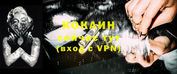 герыч Покров