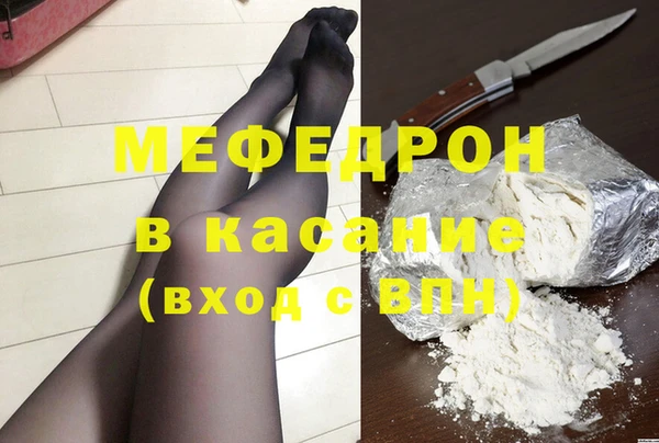 герыч Покров