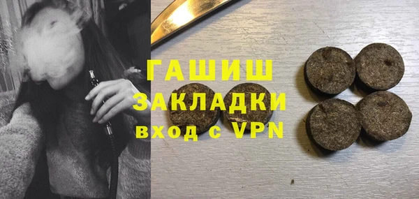 герыч Покров