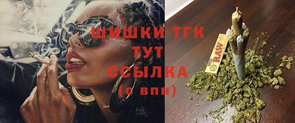 герыч Покров