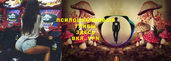 герыч Покров