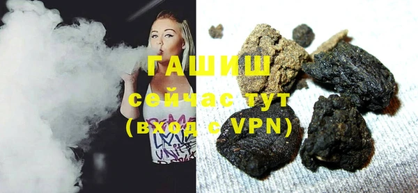 герыч Покров