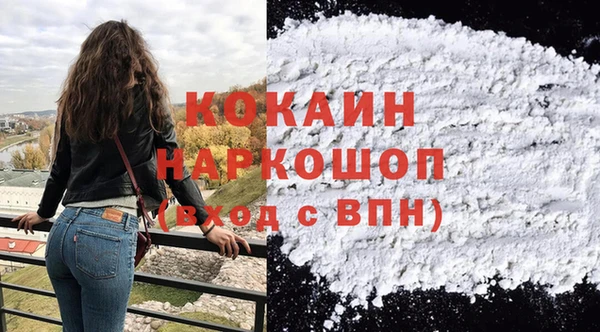 герыч Покров
