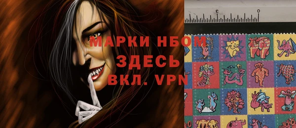 мдма Покачи