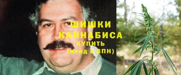 кокаин премиум Покровск