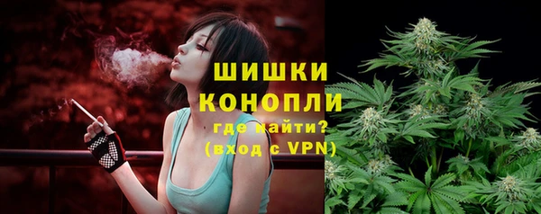 герыч Покров