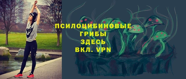 мдма Покачи
