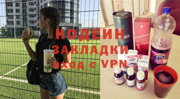 мдма Покачи