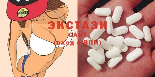 кокаин премиум Покровск