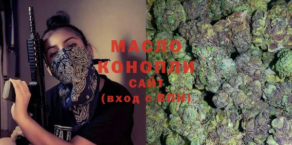 мдма Покачи