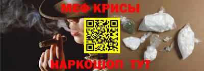 кокс Абинск