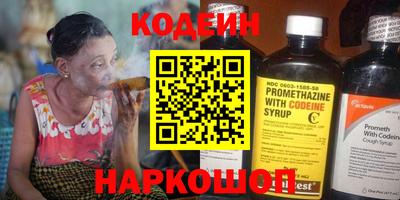 мефедрон мука Абакан
