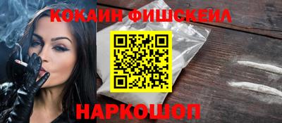 винт Азнакаево