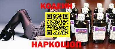 мефедрон мука Абакан