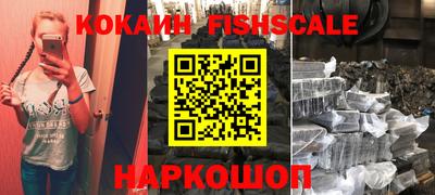 мефедрон мука Абакан