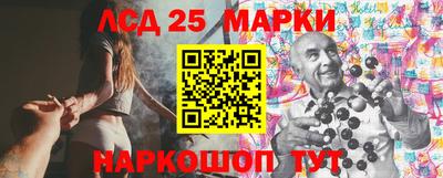 гашишное масло Абакан