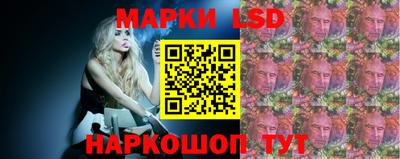 винт Азнакаево