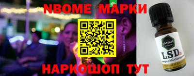 мефедрон мука Абакан