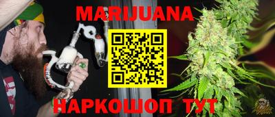 мефедрон мука Абакан