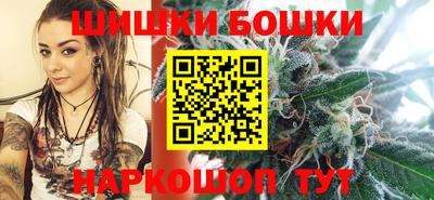 винт Азнакаево