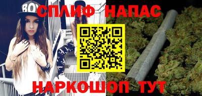 мефедрон мука Абакан