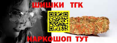 кокс Абинск