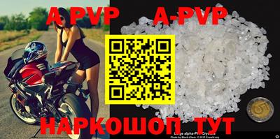 мефедрон мука Абакан