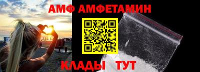 мефедрон мука Абакан