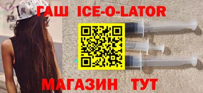 винт Азнакаево
