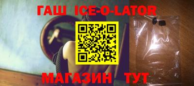 мефедрон мука Абакан