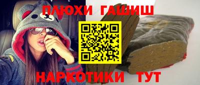 мефедрон мука Абакан